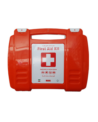 جعبه کمک های اولیه مانا ( تجهیز شده )